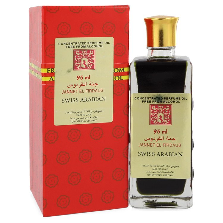 Swiss Arabian Jannet El Firdaus