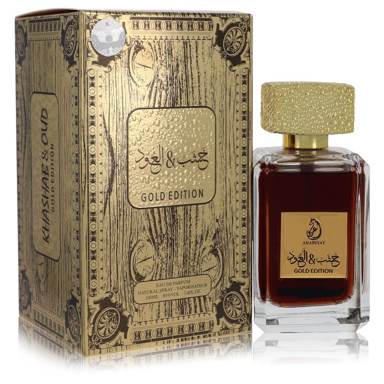 My Perfumes Arabiyat Khashab & Oud Gold Edition