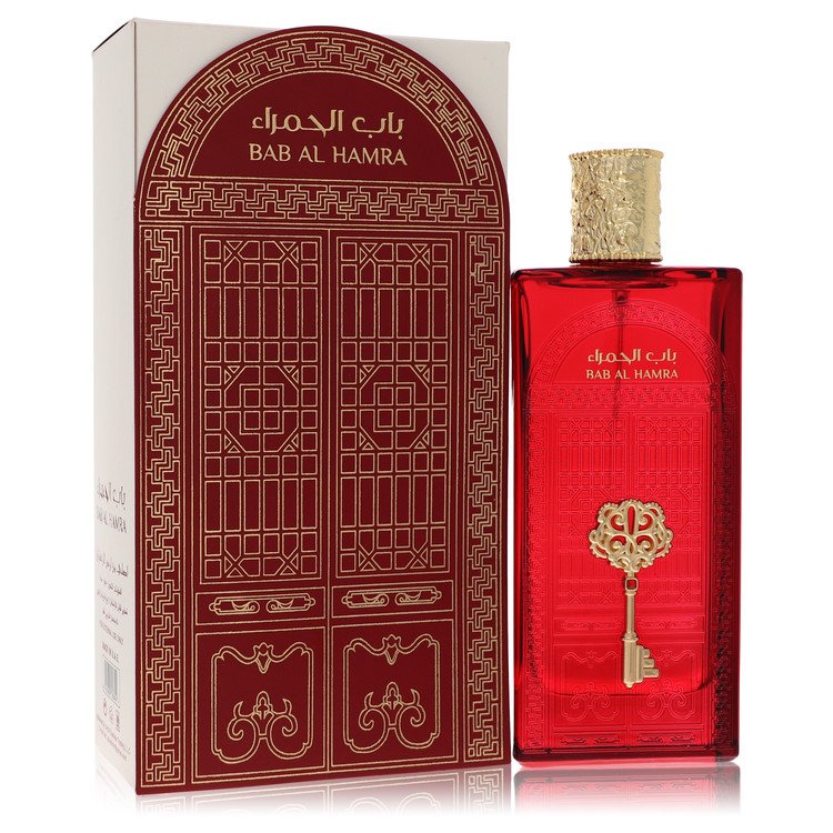 Al Zaafaran Ard Al Zaafaran Bab Al Hamra