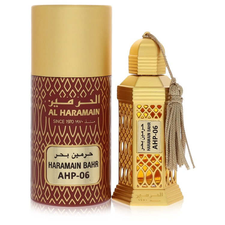 Al Haramain Bahr