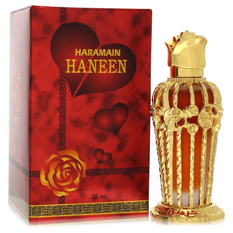 Al Haramain Al Haramain Haneen