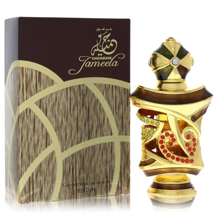 Al Haramain Al Haramain Jameela