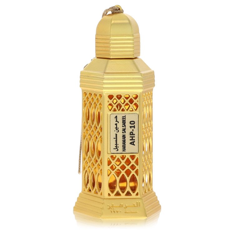 Al Haramain Al Haramain Salsabeel