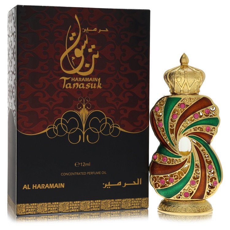 Al Haramain Al Haramain Tanasuk