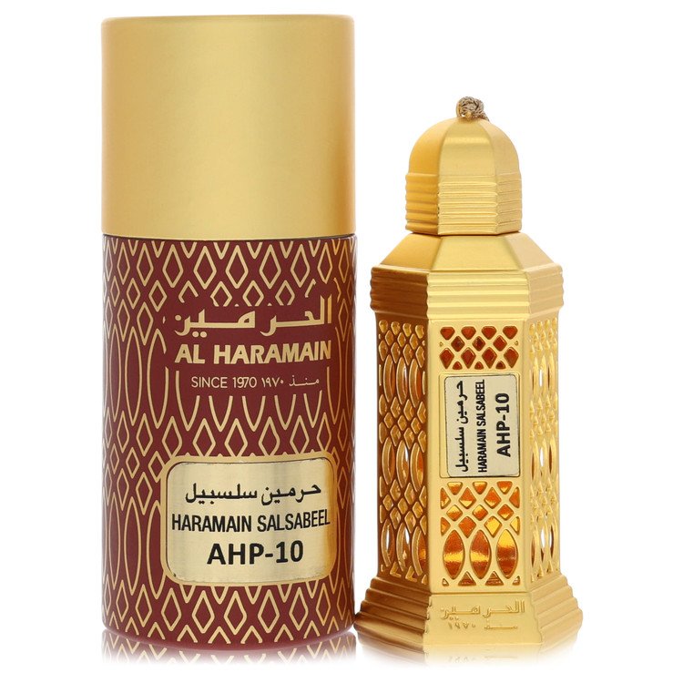 Al Haramain Al Haramain Salsabeel
