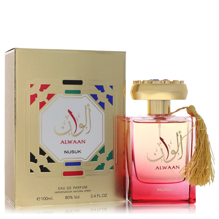 Nusuk Alwaan