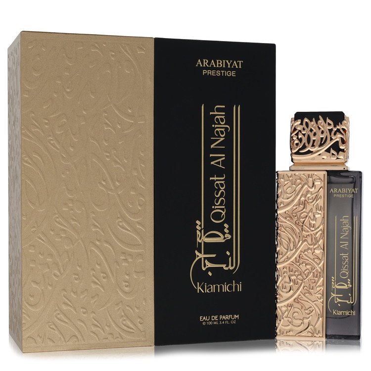 Arabiyat Prestige Qissat Al Najah Kiamichi