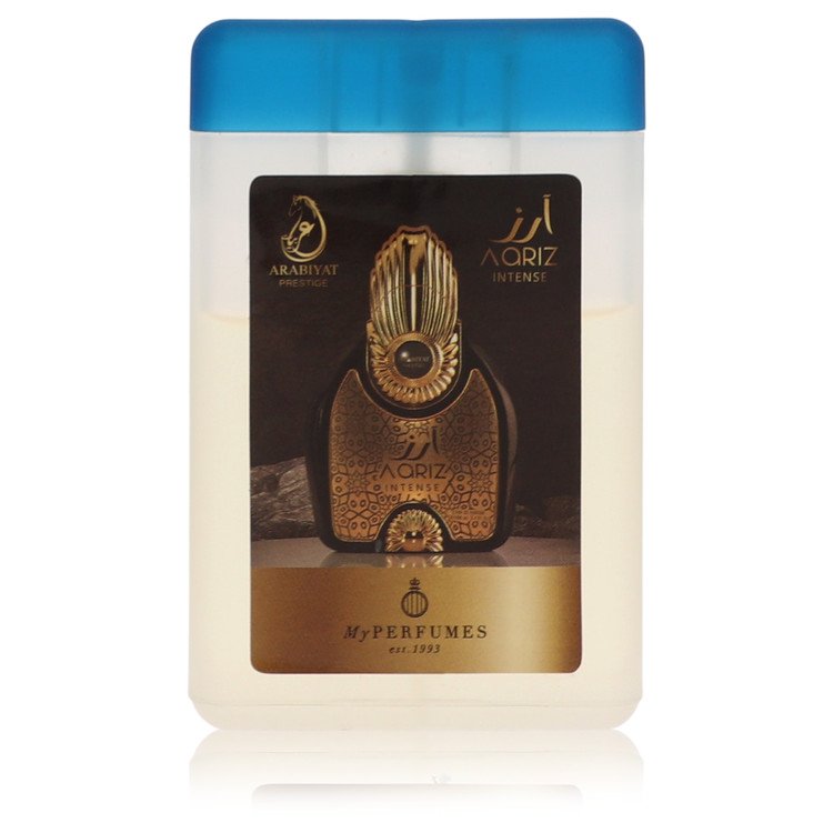 Arabiyat Prestige Arabiyat Prestige Aariz Intense