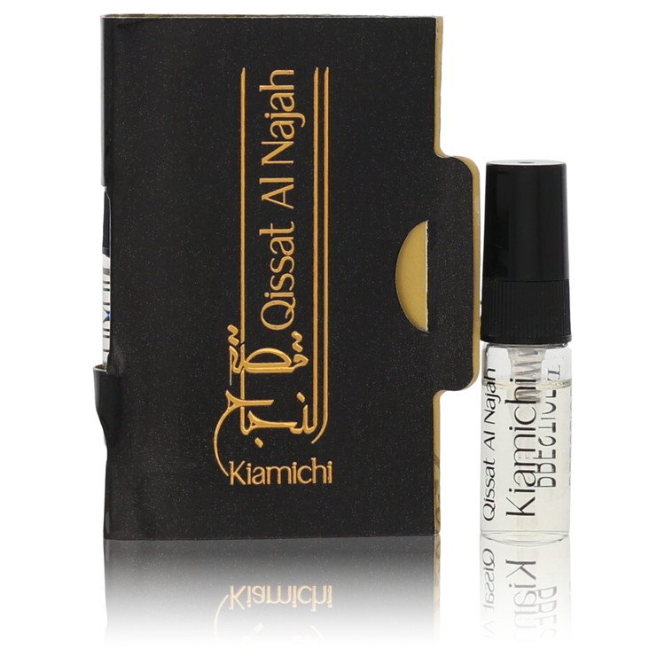 Arabiyat Prestige Arabiyat Prestige Qissat Al Najah Kiamichi