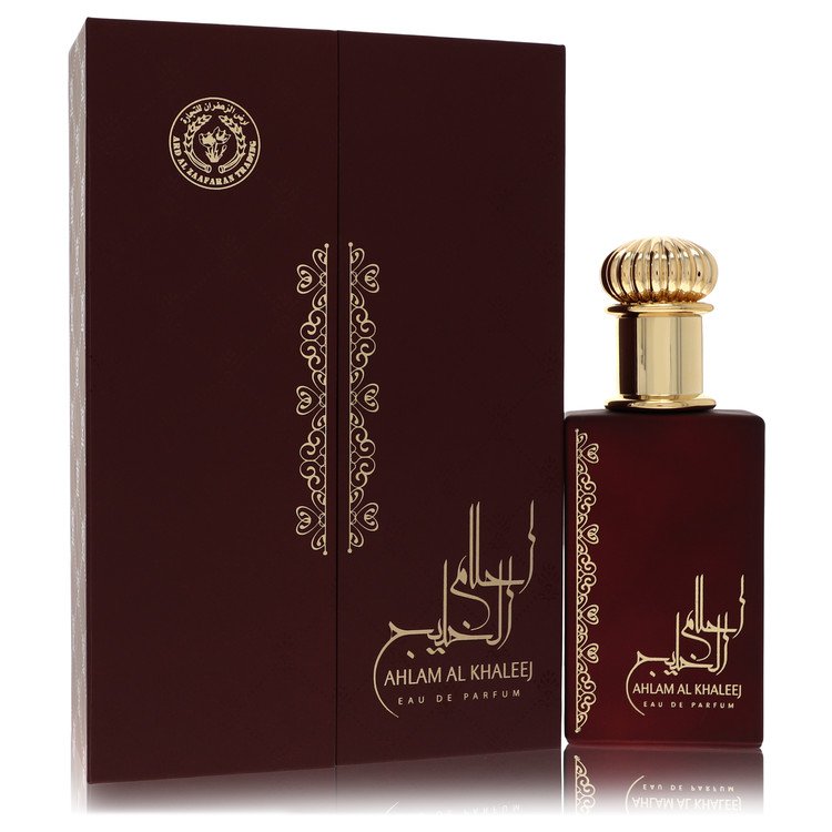 Al Zaafaran Ard Al Zaafaran Ahlam Al Khaleej