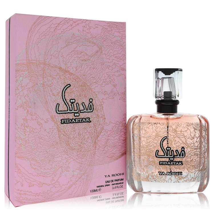 Al Zaafaran Ard Al Zaafaran Fidaetak Ya Roohi