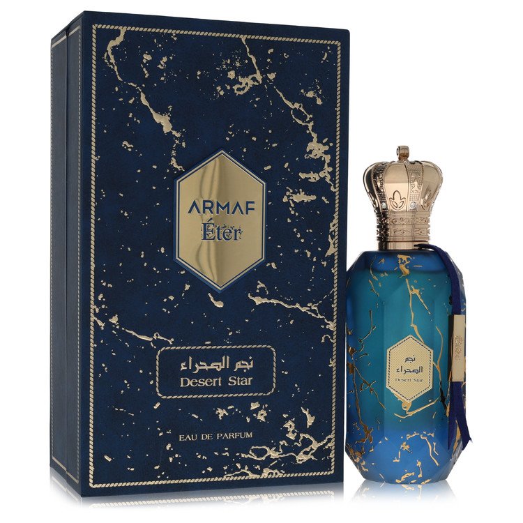 Armaf Eter Desert Star