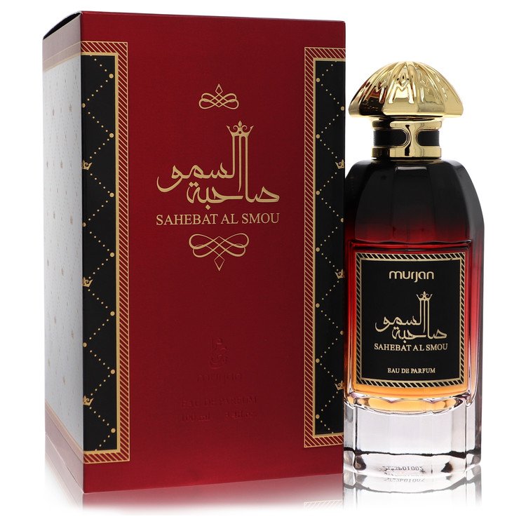 Dumont Paris Dumont Murjan Sahebat Al Smou