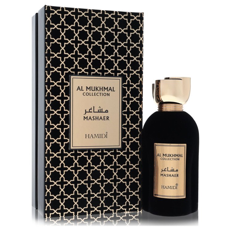 Hamidi Al Mukhmal Mashaer
