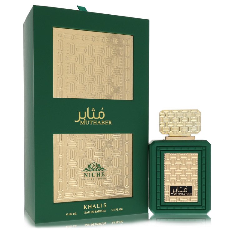 Khalis Khalis Muthaber Niche Collection