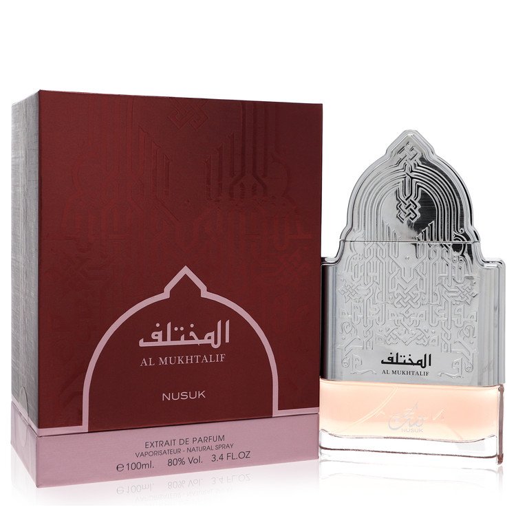Nusuk Nusuk Al Mukhtalif