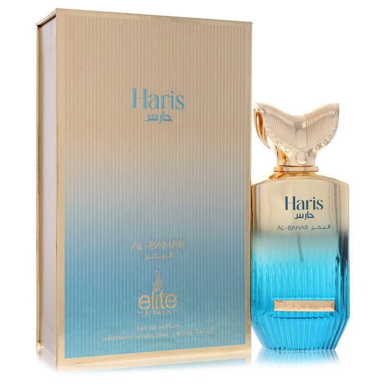 Risala Risala Elite Haris Al-bahar