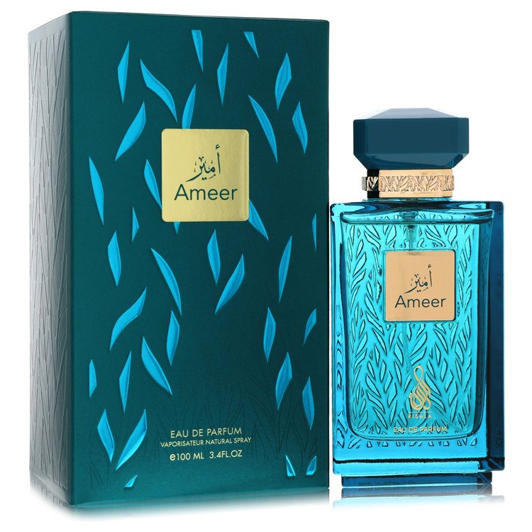 Risala Risala Ameer