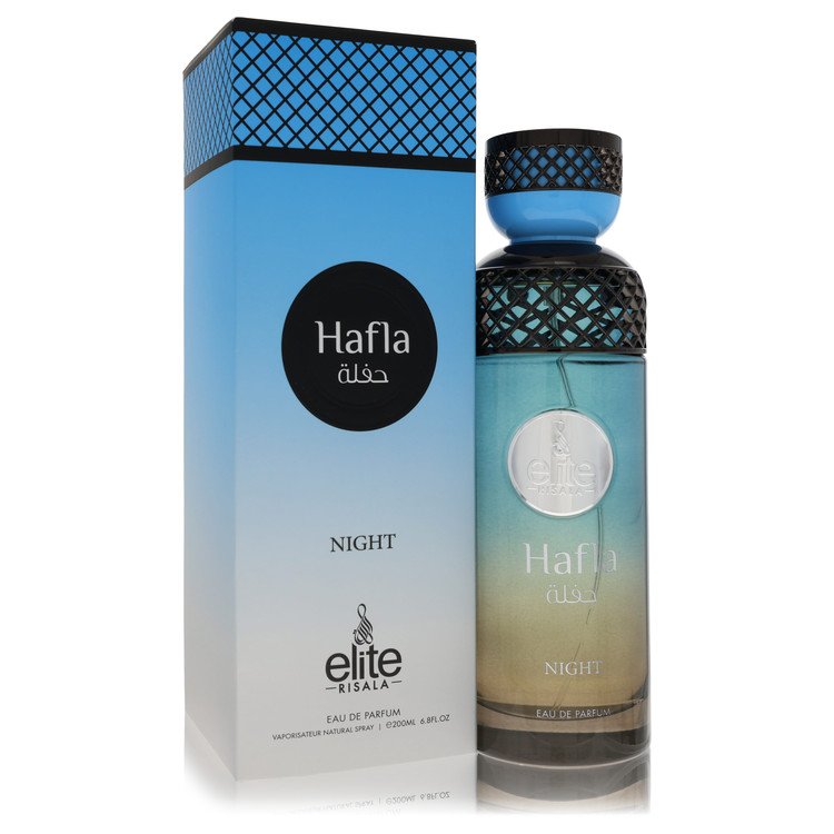 Risala Risala Elite Hafla Night