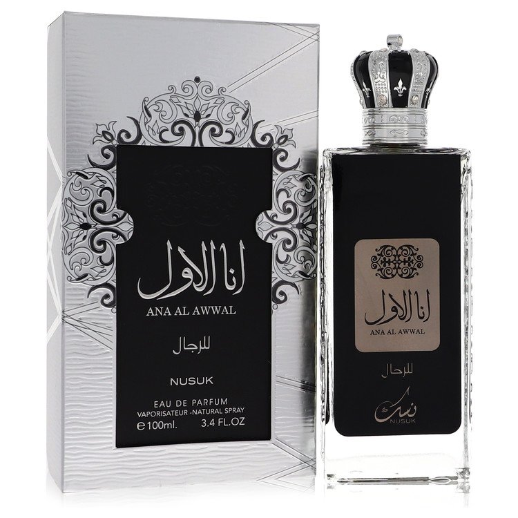 Nusuk Ana Al Awwal