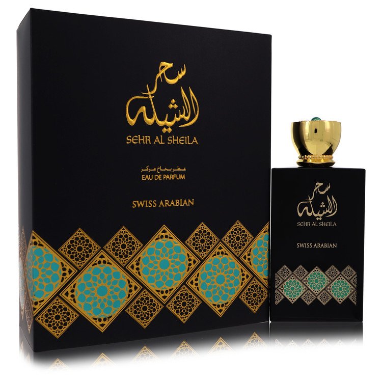 Swiss Arabian Sehr Al Sheila